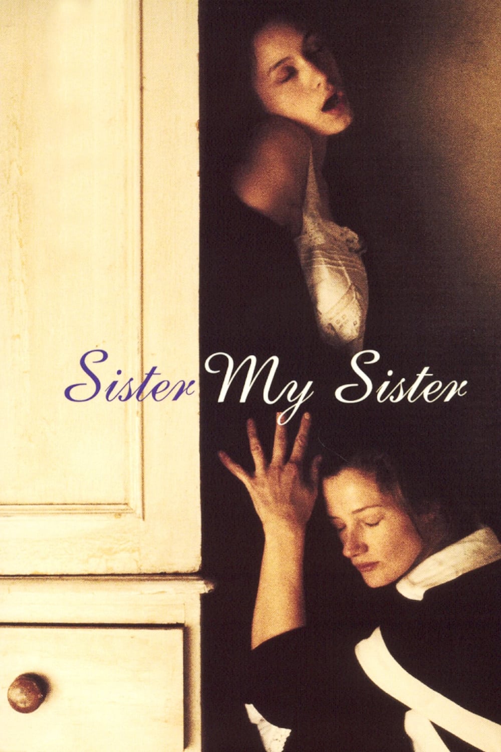 Постер Sister My Sister